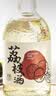 苏州桥桂花米露礼盒0.5度750ml*2  江南特产  苏州特产送礼 实拍图