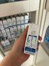 QQ星伊利儿童成长牛奶早餐奶全聪125ml*20盒 礼盒装【周深同款QQ星】 实拍图