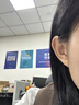 周六福幸运四叶草999黄金耳钉女母亲节礼物计价A0912975 一对 约0.91g 实拍图