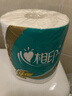 心相印有芯卷纸 卷筒纸心柔4层180g*10卷卫生纸巾 大克重耐用 纸巾 提装 实拍图