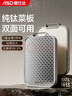 爱仕达（ASD）纯钛砧板 家用抗菌菜板双面防霉耐防滑加厚耐砍剁擀面案板26 实拍图