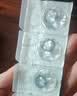 强生安视优美瞳日抛彩色隐形眼镜舒适近视进口cos晶石10片曜石黑0度 实拍图