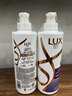 力士（LUX）【柔顺留香】水润丝滑玻尿酸洗发水500gx2+200g 干枯毛躁发质 实拍图