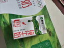蒙牛全脂纯牛奶250ml*21盒 早餐健身伴侣 实拍图