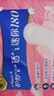 护舒宝透气云感棉迷你巾量少日用180mm12片姨妈巾护垫试用京东自营 实拍图