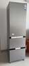 海尔（Haier）「真省电」310L三门冰箱黑金净化一级能效风冷无霜BCD-310WGHD3E7WV(银)国家补贴 实拍图