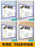 飞博士120*150cm软白板墙贴不伤墙可移除磁性小白板办公写字板挂式磁力黑板家用可擦儿童画板涂鸦墙纸 实拍图