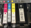 V4INK适用 惠普8120墨盒带芯片 925墨盒hp officejet pro 8120打印机墨盒925xl 8130 8123 8133 8135e墨盒 2黑+3彩 实拍图