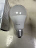 飞利浦（PHILIPS）LED灯泡节能灯泡超亮球泡灯大螺口E27 经济型9W 6500K 白光 实拍图