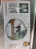 伊利金典有机纯牛奶200ml*10盒 3.6g乳蛋白 礼盒裝  1月产 实拍图