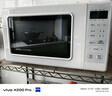 美的（Midea）变频小清新微波炉 液晶屏幕 磨砂面板 小型20L家用 匠心工艺（PM2002） 实拍图