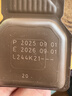 意榛滋 费列罗 巧克力酱 120盒1800g 早餐吐司搭档 面包酱 儿童节礼物 实拍图
