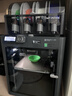 拓竹P1SC 3D打印机桌面家用FDM全自动调平大尺寸多色高速3d打印机器【大陆版】 实拍图