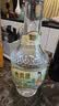 文君 金质酒 1988 复刻版 52度 500ml 浓香型白酒 1瓶（新老包装随机） 晒单实拍图