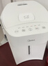 美的（Midea）电水瓶食品级水路316L不锈钢水壶家用5L大容量全自动断电智能保温恒温一体除氯净饮冲奶泡茶01CPro 实拍图