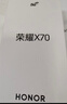 荣耀X70 焕新版 8+128 旭日金 十面抗摔 8300mAh青海湖电池 IP69防水 荣耀绿洲护眼屏 AI手机 国家补贴 实拍图