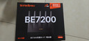 Tenda腾达路由器WiFi7【泰山BE7200 Ultra】千兆穿墙王信号放大器增强无线家用电竞立式BE12 Pro 实拍图