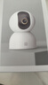 小米智能摄像机 3 3K家用云台摄像头500万像素室内监控器360度无死角带夜视手机远程婴儿宠物 实拍图