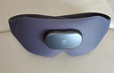 米家小米智能按摩眼罩热敷眼罩遮光眼部按摩仪眼睛按摩仪疲劳舒缓神器护眼仪 送父母实用生日礼物 实拍图