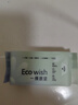 ECOWISH过敏原清洁湿巾 7抽/包 眼鼻清洁擦拭花粉灰尘猫狗毛尘螨解痒 3盒【8折 到手24包 可试用】 实拍图