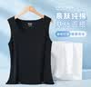 宜而爽纯棉女士背心可外穿10A抗菌运动打底汗衫内衣全棉圆领吊带上衣 实拍图
