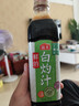 海天 白灼汁 0脂凉拌汁 500ml 调料凉菜 轻食伴侣 酱香浓鲜味足 实拍图