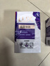力士（LUX）香皂六块装 幽莲魅肤100gx3+艾叶山茶100gx3 实拍图