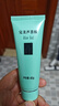 完美芦荟胶40g补水保湿乳液晒后修护面霜改善肌肤粗糙祛痘温和不刺激 实拍图