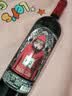奥兰小红帽红酒珍藏干红葡萄酒(N2) 750ml*2 双支装红酒 实拍图