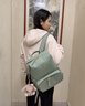 爱可乐（Echolac）双肩包女时尚背包旅行休闲电脑包百搭潮流送女友CKP2075湖水绿M号 实拍图