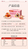 乐家遐龄南京同仁堂灵芝当归黄芪红糖姜枣桂圆枸杞女人泡水喝补气养生血茶 实拍图