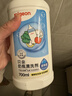贝亲（Pigeon）奶瓶清洗剂婴儿专用奶嘴玩具果蔬清洗剂清洁剂洗洁精 600ml MA28 实拍图