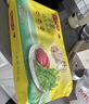湾仔码头大白菜猪肉水饺1320g66只早餐速食半成品面点速冻饺子 实拍图