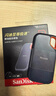 闪迪（SanDisk）1TB Type-c USB3.2 NVMe移动固态硬盘（PSSD）E61卓越版 1050MB/s三防保护 手机笔记本电脑外接SSD 实拍图