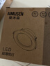 爱沐森（AIMUSEN）筒灯开孔7.5三色超薄防眩洞灯客厅吊顶变光天花板孔灯嵌入式射灯 5W三色白+金(开孔7至8.5厘米） 实拍图