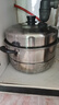 【大牌同款】不锈钢加厚蒸锅多层家用蒸锅电磁炉燃气灶炉具通用 【34cm】加厚双层蒸锅（5-6人用) 实拍图