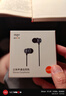 爱国者（aigo）线控耳机Type-c数字接口扁口有线耳机 睡眠音乐运动 适用于安卓iPhone苹果 电脑手机通用A110D 实拍图