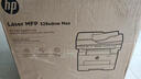 惠普（HP）328sdnw max黑白双面激光打印机无线自动打印  连续复印扫描 大印量办公室打印 高速打印 一年上门 实拍图