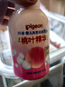 贝亲（Pigeon）洗发水沐浴露 含桃叶精华 婴儿洗发沐浴二合一 500ml IA209 实拍图