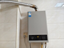 美的【HWA Pro】14L液化气专用 优于12L 一厨一卫 低水压启动 恒温舒适 安全家用 燃气热水器 上门安装 实拍图