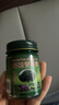 ZKK泰国青草膏50g*1风油精蚊虫叮咬消包提神醒脑清凉油泰国配方 实拍图