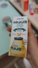 宾格瑞香蕉味牛奶韩国原装进口牛奶 饮料儿童学生早餐奶200ml*6 实拍图