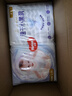 好奇（Huggies）金装拉拉裤XL35片(12-17kg)尿不湿【速干不易红】 实拍图