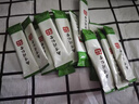 南同九坊南京同仁堂 小麦纤维素颗膳食粒儿童老人搭清排肠便茶 实拍图