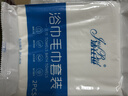 洁比世一次性浴巾6条+一次性毛巾6条 独立装加厚大旅行必备便携压缩酒店 实拍图