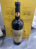 茅台（MOUTAI）橡木桶系列 陈酿5 干红葡萄酒 750ml 单支装 送礼 实拍图