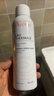雅漾（Avene）舒泉保湿喷雾150ML 补水爽肤水湿敷水化妆水舒缓敏肌大喷礼物男女 实拍图