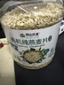 阴山优麦有机裸燕麦片1500g 高蛋白 膳食纤维 免煮即食 零添加糖 营养早餐 实拍图