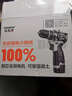 欧莱德无刷手电钻小钢炮大功率家用充电式锂电钻电动螺丝刀起子机 16.8V无刷精钢夹头小钢炮+赠品 实拍图