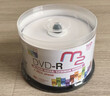 麦克赛尔（Maxell）DVD-R光盘/刻录光盘 盘面可打印空白光盘 16速4.7GB刻录盘/光碟 桶装50片 实拍图